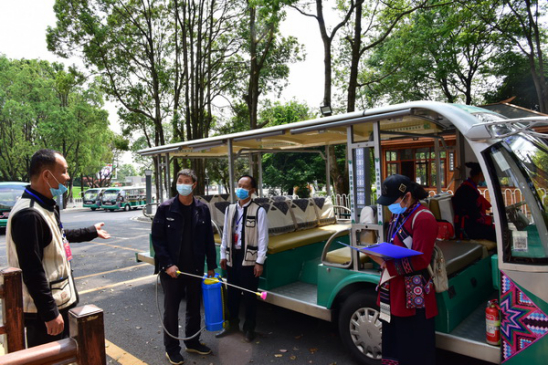 石林县纪委监委督查组在大石林景区督导疫情防控及复工情况