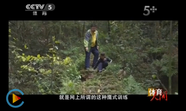 何烈胜曾接受媒体采访，谈自己的育儿观&nbsp;央视《体育人间》报道截图