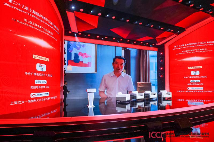 中国电影家协会分党组书记、驻会副主席张宏