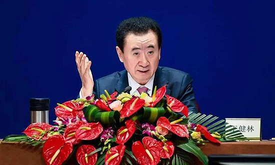 图片来源：万达官网