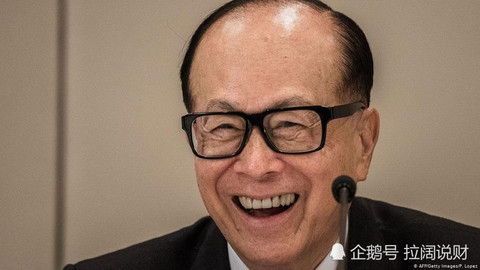 香港商人李嘉诚