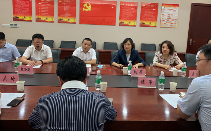 赴重庆市国资委交流学习