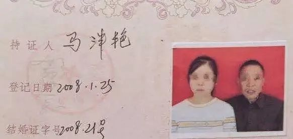  马泮艳与陈学生。&nbsp; 图/由受访者提供