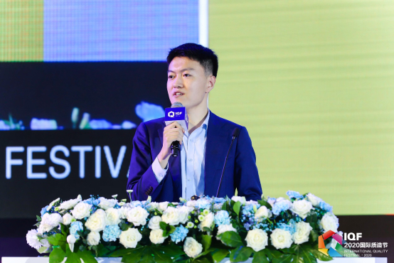 小黄狗战略管理中心总经理及合伙人赵鹏程作开幕式演讲