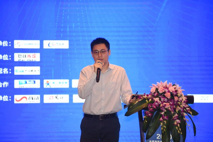 　　杭州中芯微电子有限公司联合创始人胡永江