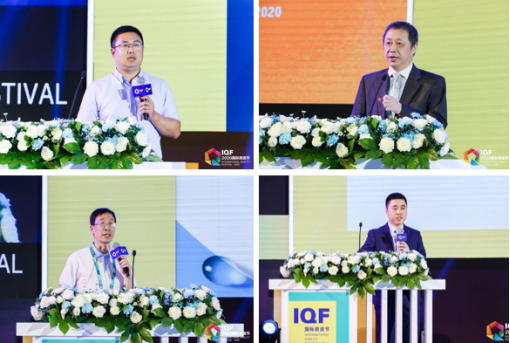 行业专家分享“质造”观点