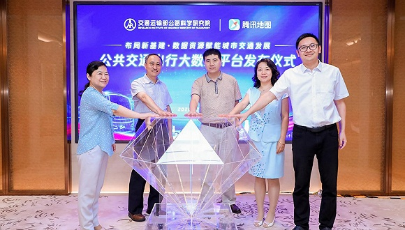 图片来源：腾讯公司
