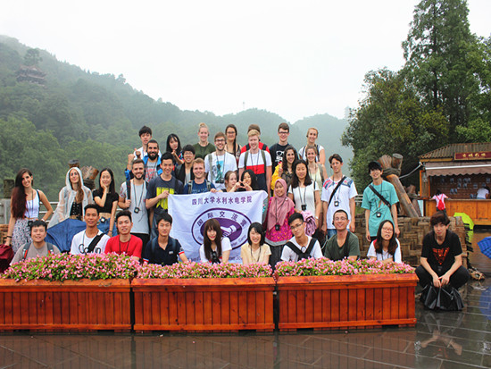 国际交流营活动