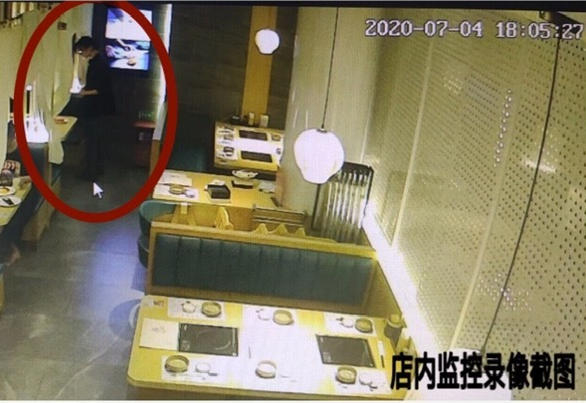 ▲店内监控录像画面。图据微博