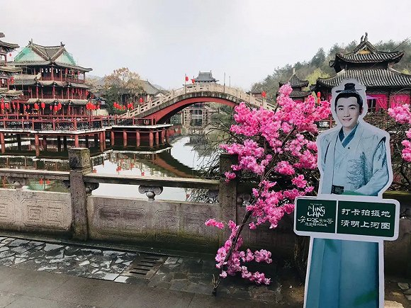 图源：受访者璐璐