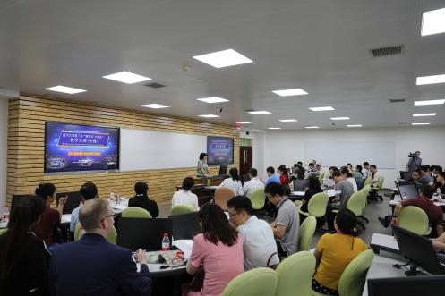 我校第三届“探究式-小班化”教学竞赛决赛