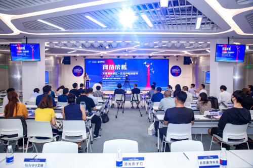 （图：健康医疗项目路演活动现场）