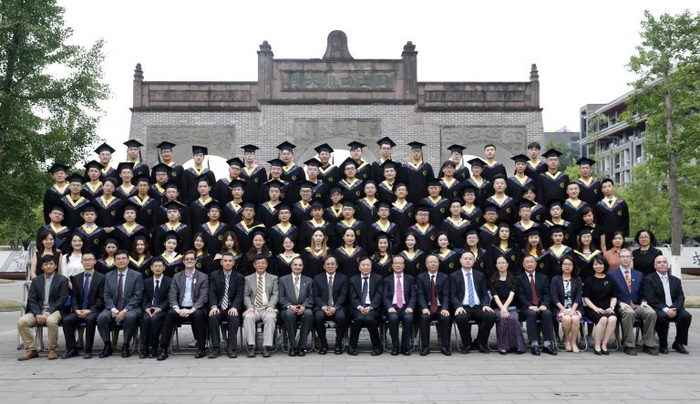 与美国匹兹堡大学共建四川大学匹兹堡学院首届毕业生