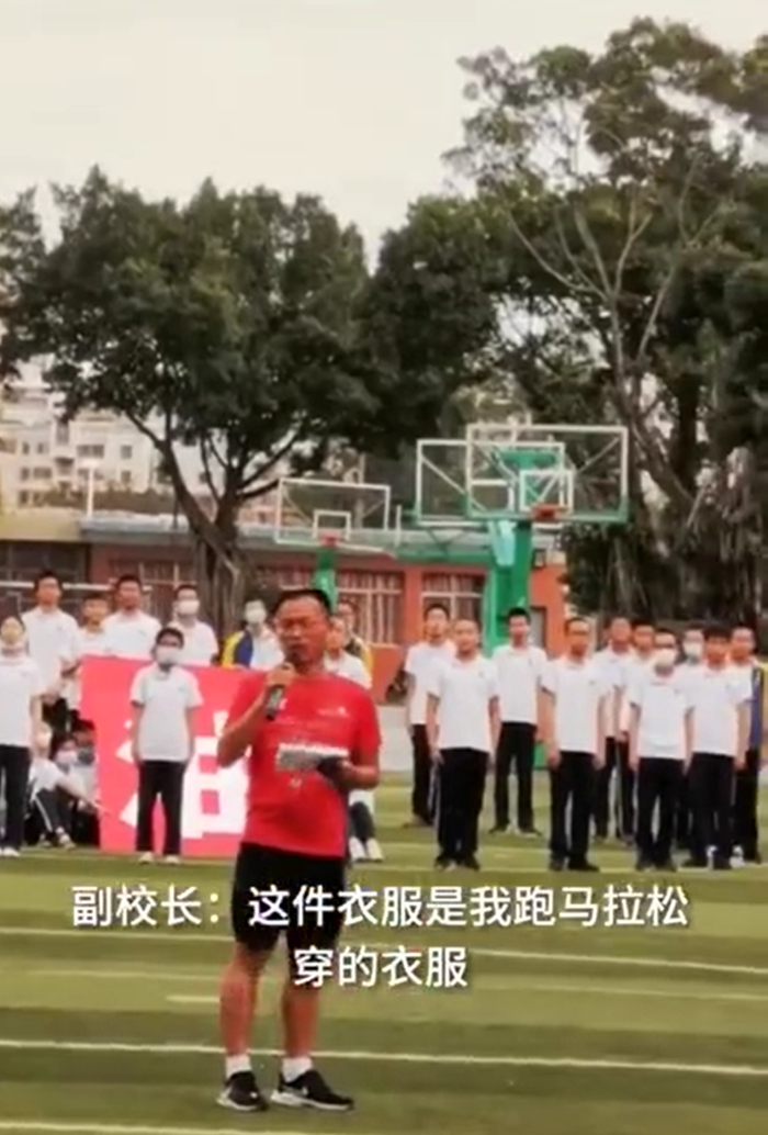 图片来源：梨视频
