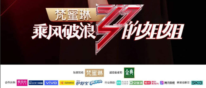 （图源 / 网络）