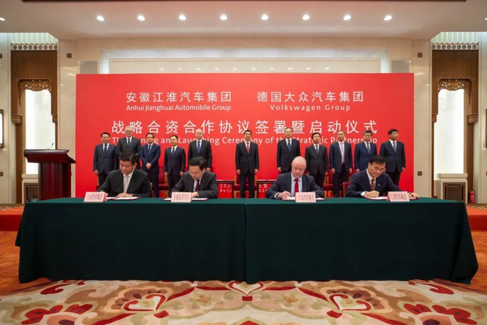 图片来源：企业供图