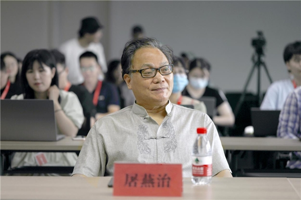 (杭州南宋钱币博物馆馆长屠燕治)