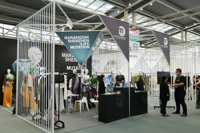 马兰戈尼深圳校区参展展位