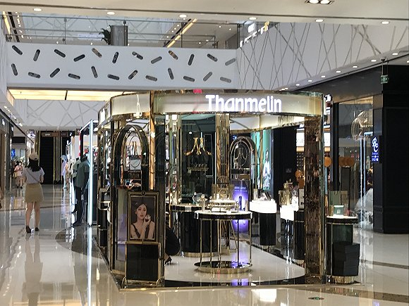 梵蜜琳广州白云万达广场店。图片拍摄：吴容