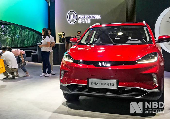 图片来源：每日经济新闻 资料图