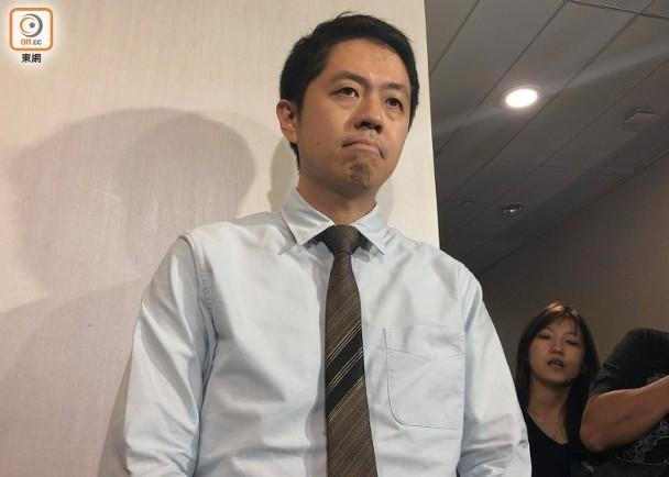 图源：香港“东网”