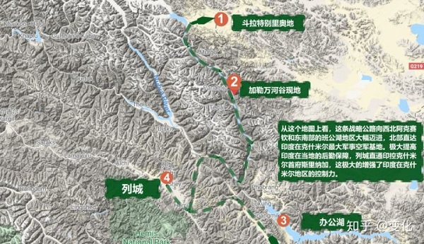 斗拉特别里奥地 图片来源：见水印