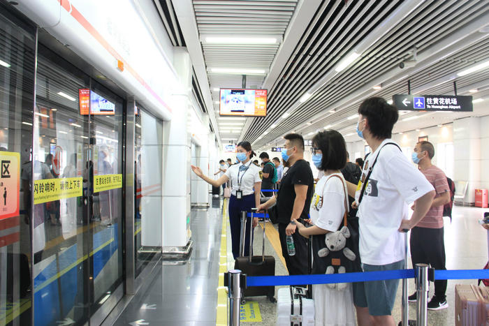 终点：长沙黄花国际机场