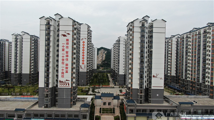 隆安县震东安置区。广西新闻网记者 林亮 摄