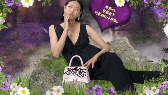 图片来源：巴黎世家官方微博