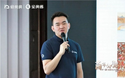 利用SaaS系统为公寓降本增效