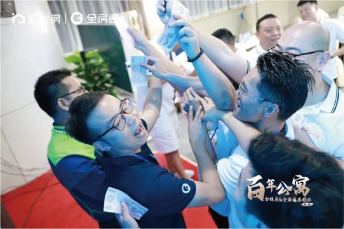 享受过程，分享感受