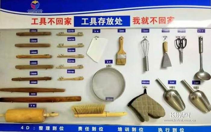 省三幼食堂获评省级4D、省级校园食品安全标准食堂。