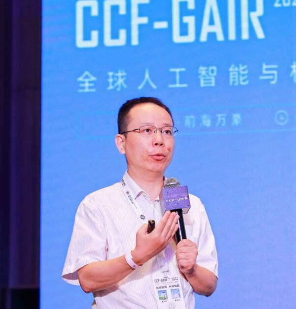 英特尔的首席工程师，人工智能技术中国首席架构师夏磊