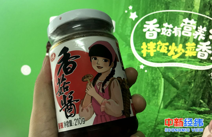 资料图。中新经纬 罗琨 摄
