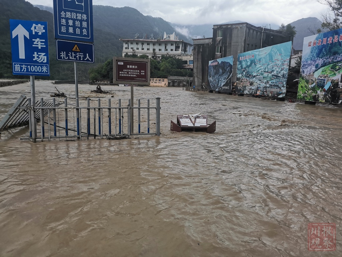 图片视频据5·12汶川特大地震纪念馆管理中心
