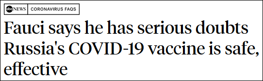 ABC新闻报道截图