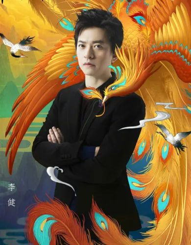 前水木年华成员李健，图片来源：百度图片