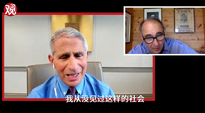 观察者网视频截图