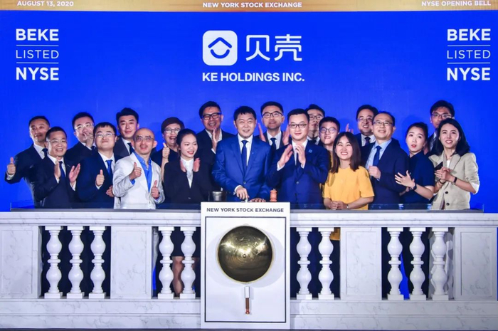 （贝壳找房在纽交所正式挂牌上市现场图）