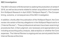 爱奇艺称受到美证监会调查股价跌逾19% 此前否认Wolfpack做空报告