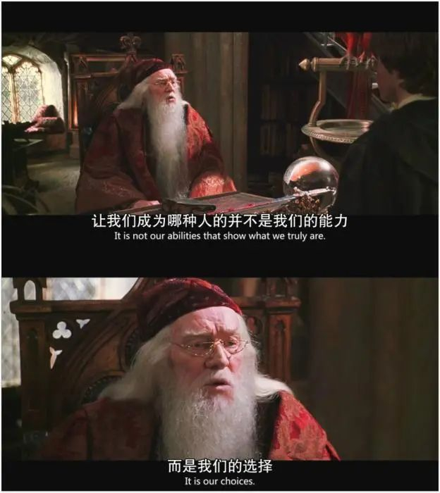 电影《哈利·波特与密室》截图。