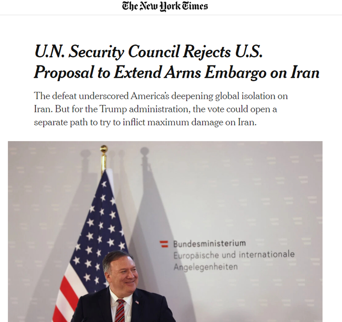 （截图来自美国《纽约时报》的报道）