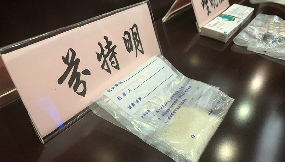 警方查获的泰国DC“减肥药”。摄影：杨舒鸿吉