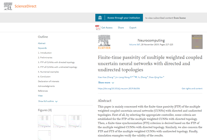 ▲发表SCI论文（JCR一区）