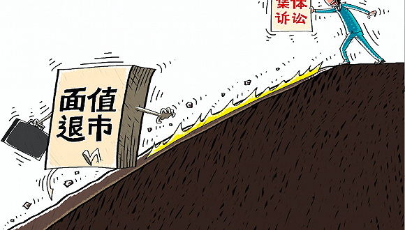 图片来源：视觉中国