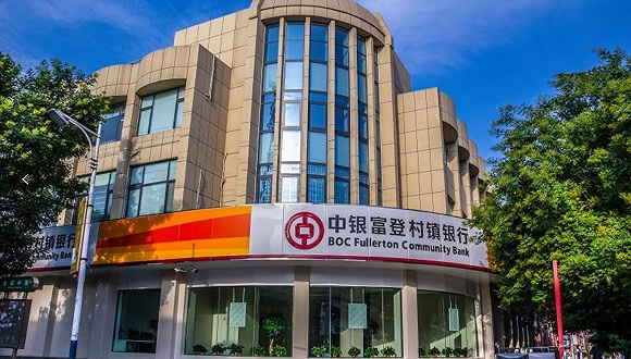 图片来源：中银富登