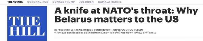 △《国会山报》：一把抵在北约喉咙上的利刃，为什么白俄罗斯对美方很重要