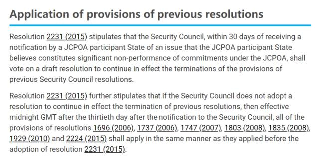 △“快速恢复制裁”条款原文