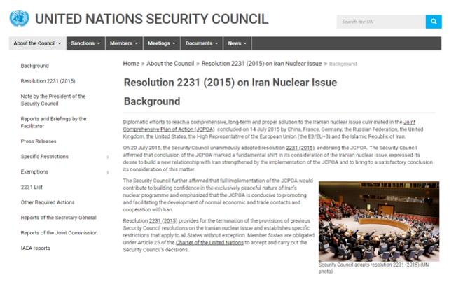 △联合国安理会第2231号（2015）决议原文