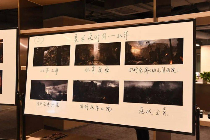 《八佰》美术设计图 图丨东方IC